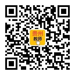 qrcode_for_gh_d0578865b7be_258.jpg